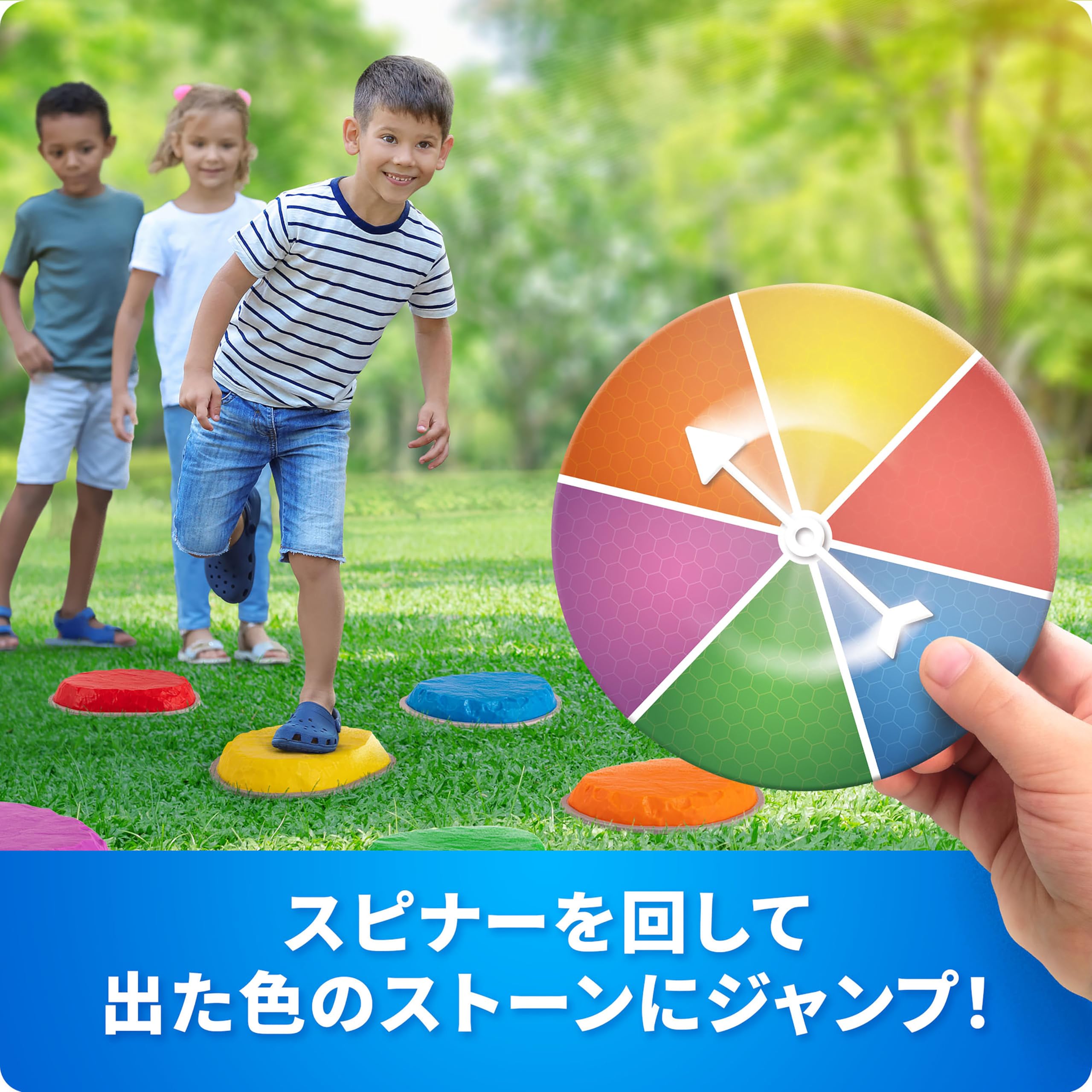 Amazon.co.jp: ナショナルジオグラフィック バランスストーン 6個